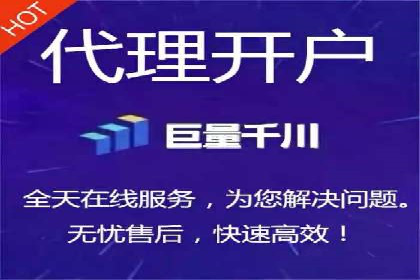 百度广告推广案例费用对比