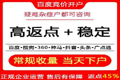 信息流广告优化策略大揭秘，助你轻松提升广告效果